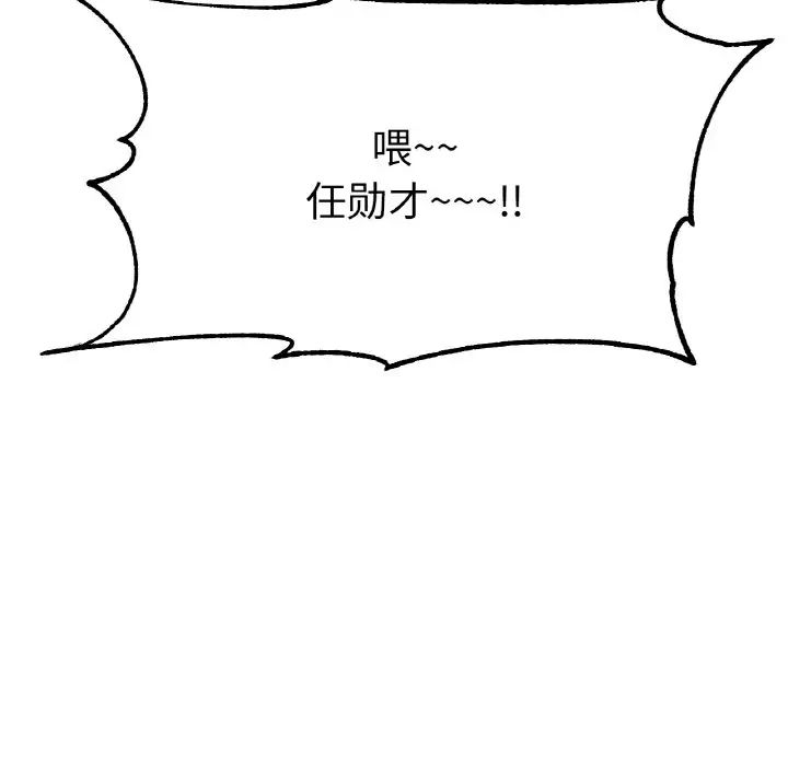 108.jpg