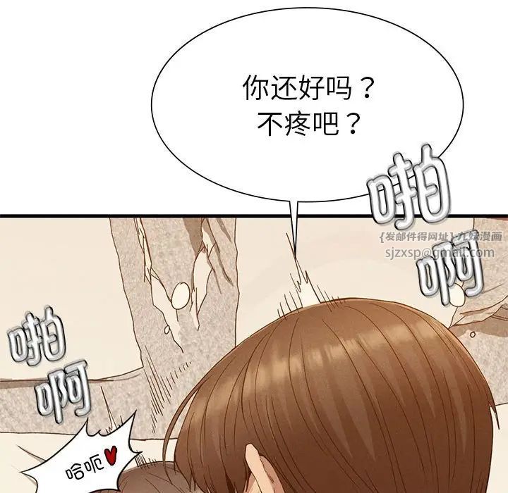 复仇第26話