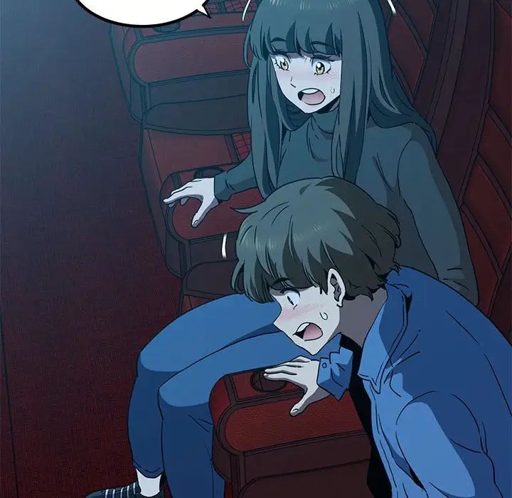 发小碰不得第22話