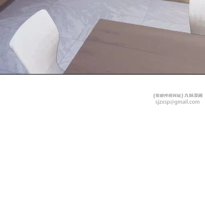 大学生活就从社团开始第92話