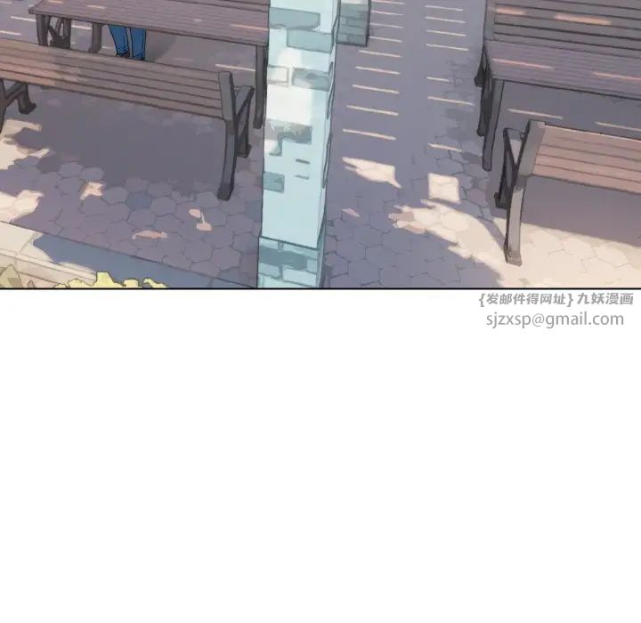 大学生活就从社团开始第92話