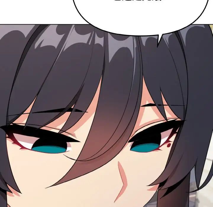 大学生活就从社团开始第92話