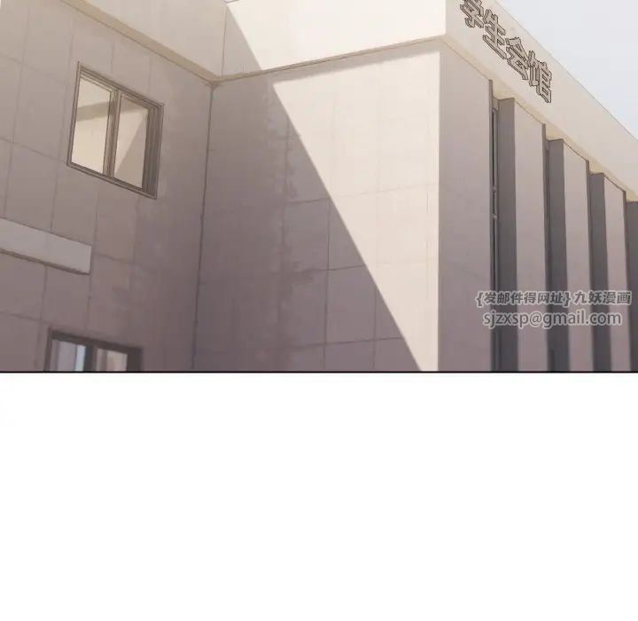 大学生活就从社团开始第92話