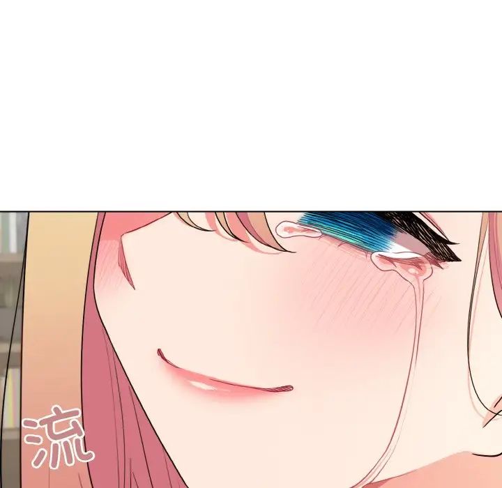 大学生活就从社团开始第92話