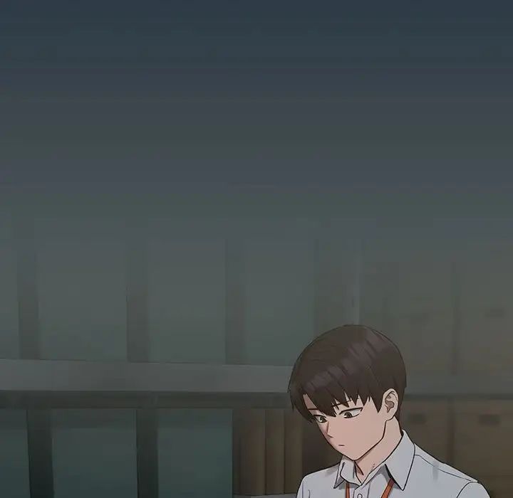 下班后的例行恋爱第10話