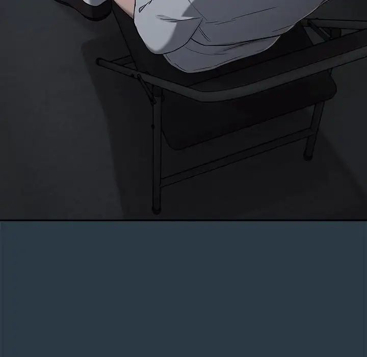 下班后的例行恋爱第10話