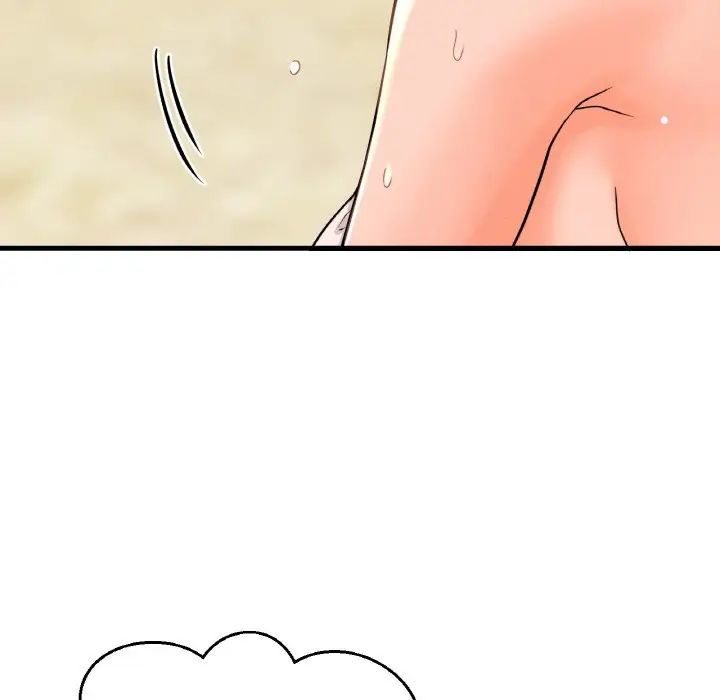 我的女王第26話