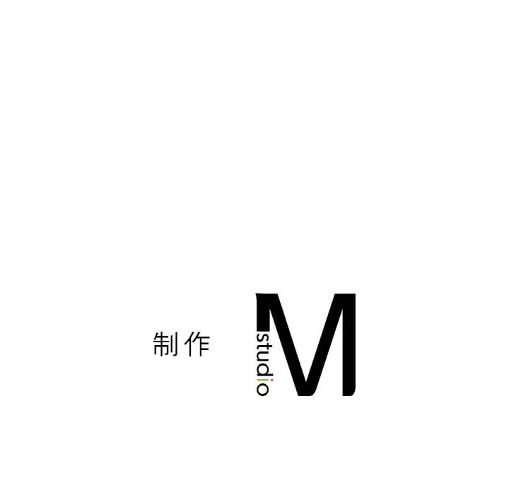 我的女王第26話