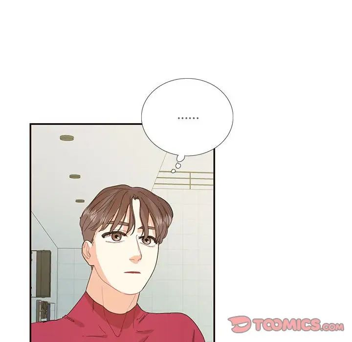 这难道是命中注定第32話