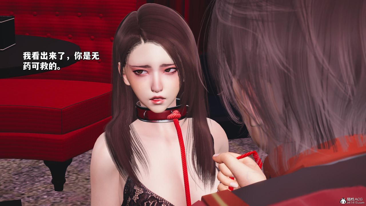 [3D]我成瞭大反派_第二季第46話