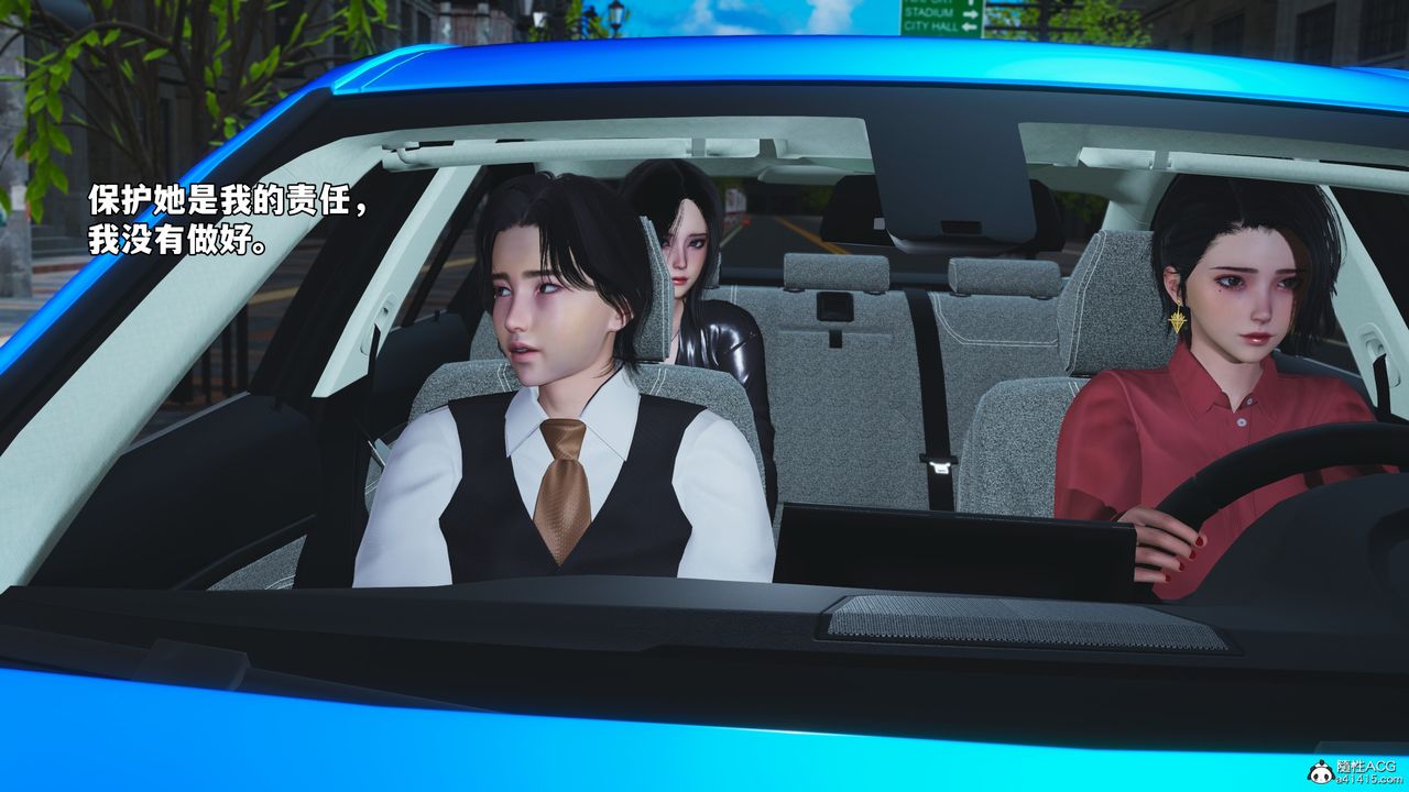 [3D]我成瞭大反派_第二季第47話