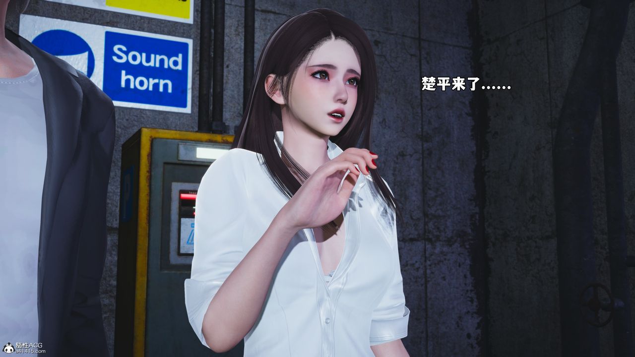 [3D]我成瞭大反派_第二季第48話