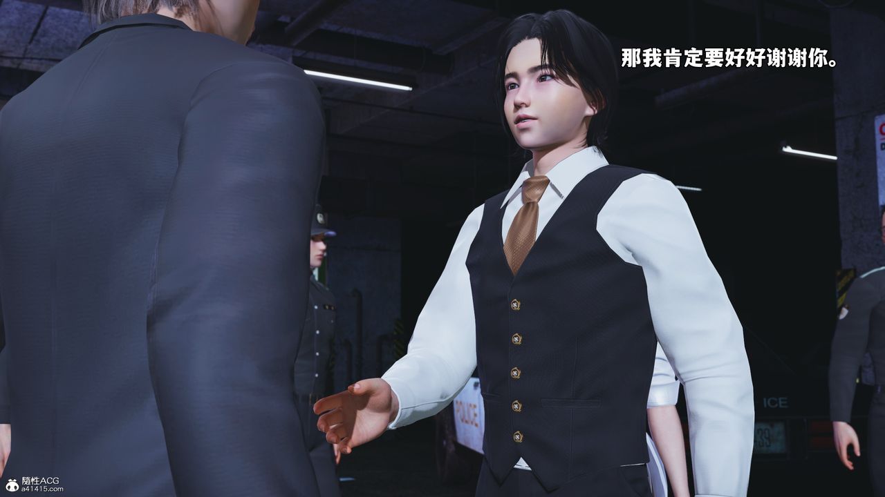 [3D]我成瞭大反派_第二季第48話