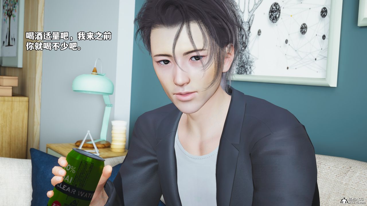 [3D]我成瞭大反派_第二季第49話