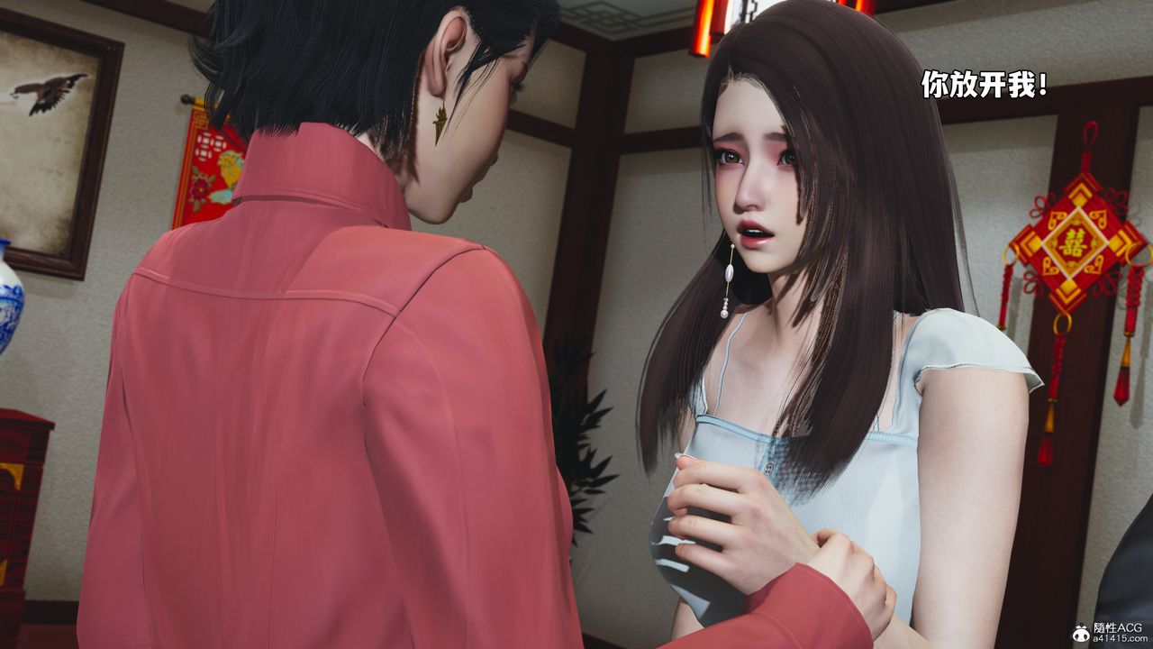 [3D]我成瞭大反派_第二季第51話