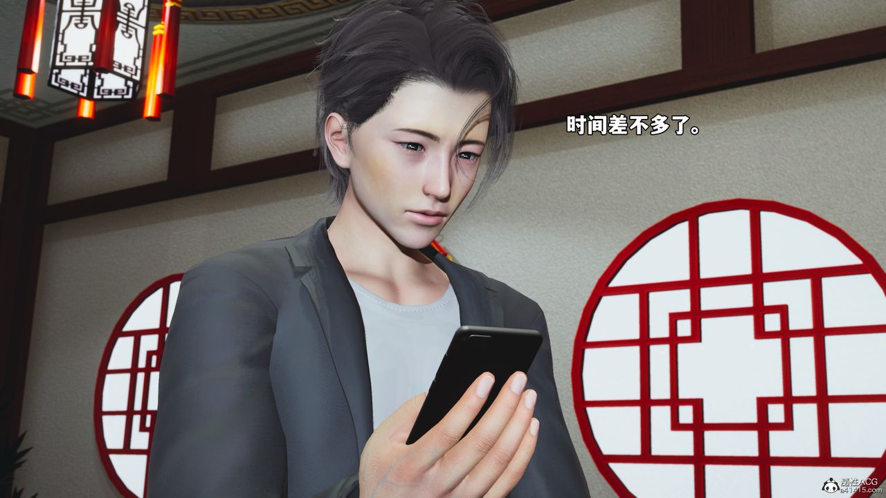 [3D]我成瞭大反派_第二季第51話