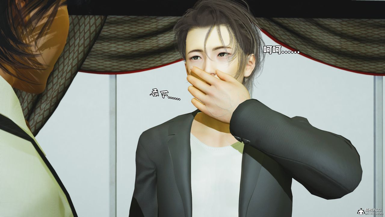 [3D]我成瞭大反派_第二季第51話