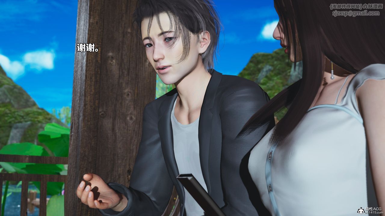 [3D]我成瞭大反派_第二季第52話