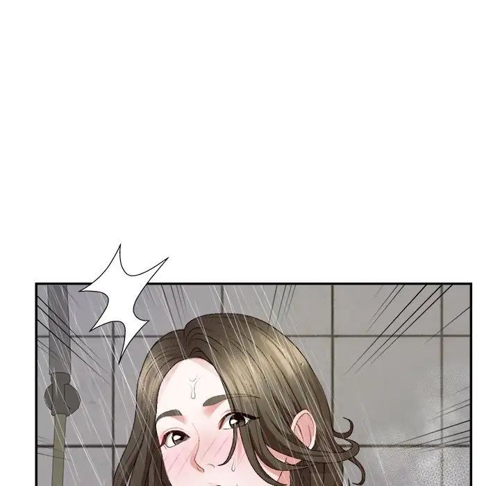 不同寻常的爱 - 第1話31.jpg,不同寻常的爱 - 第1話31,不同寻常的爱 - 第1話