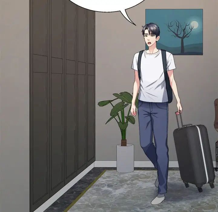 不同寻常的爱 - 第1話157.jpg,不同寻常的爱 - 第1話157,不同寻常的爱 - 第1話