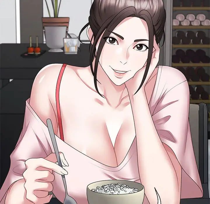 不同寻常的爱第2话