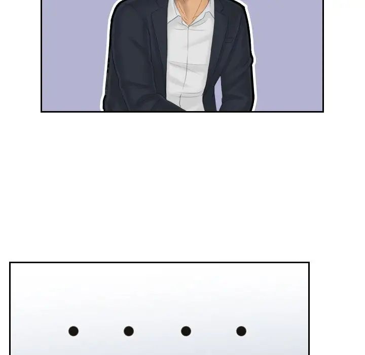 排忧大师第40話