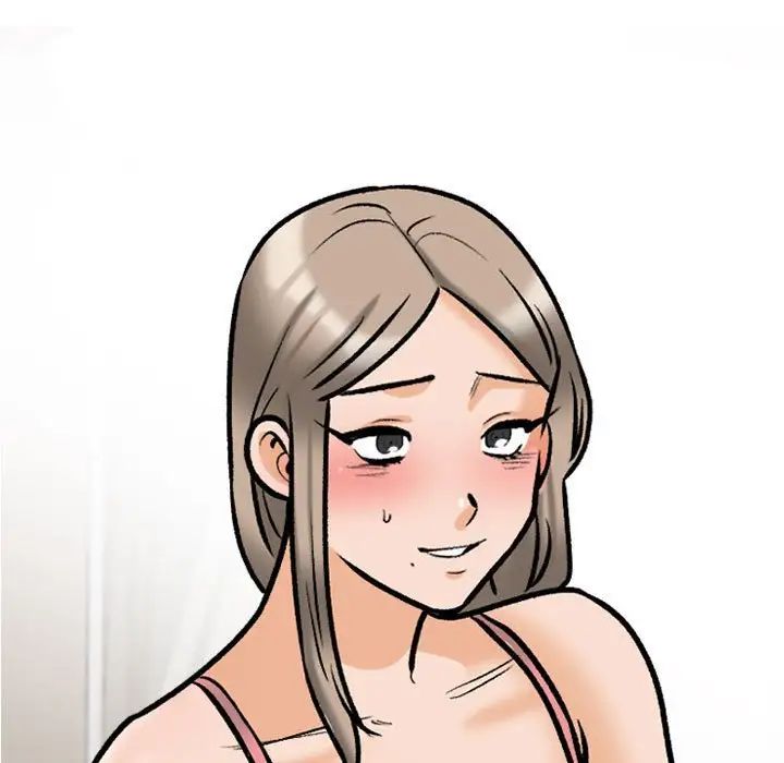 同事换换爱第170話