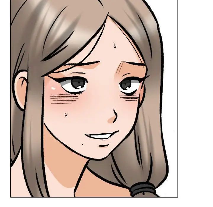 同事换换爱第170話