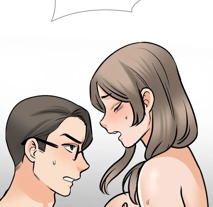 同事换换爱第170話