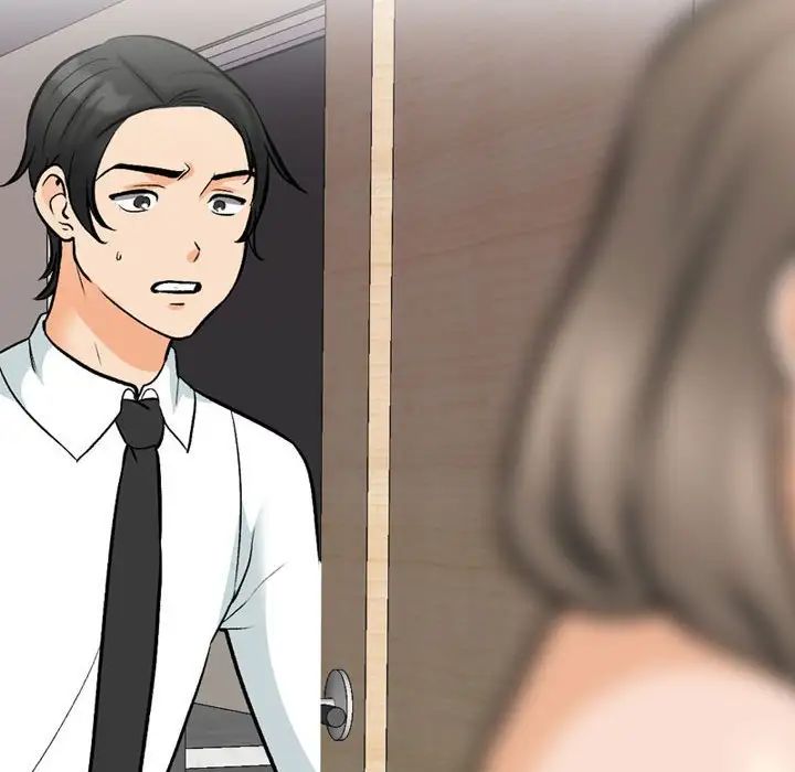 同事换换爱第170話