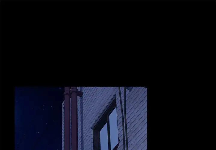 我家的赘婿大人第47話