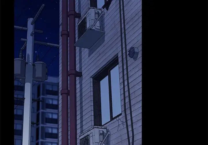 我家的赘婿大人第47話