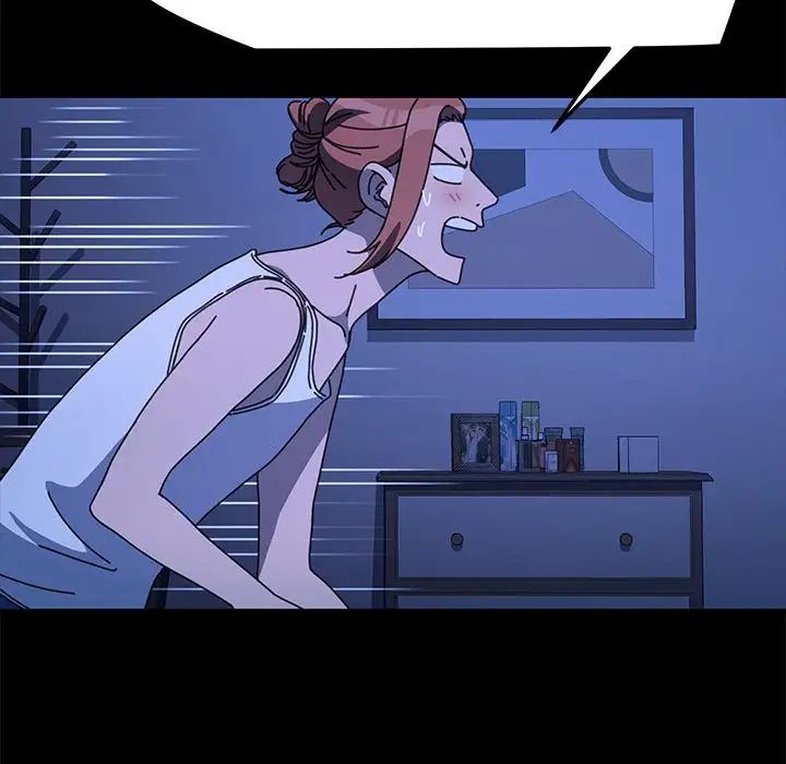 我家的赘婿大人第47話