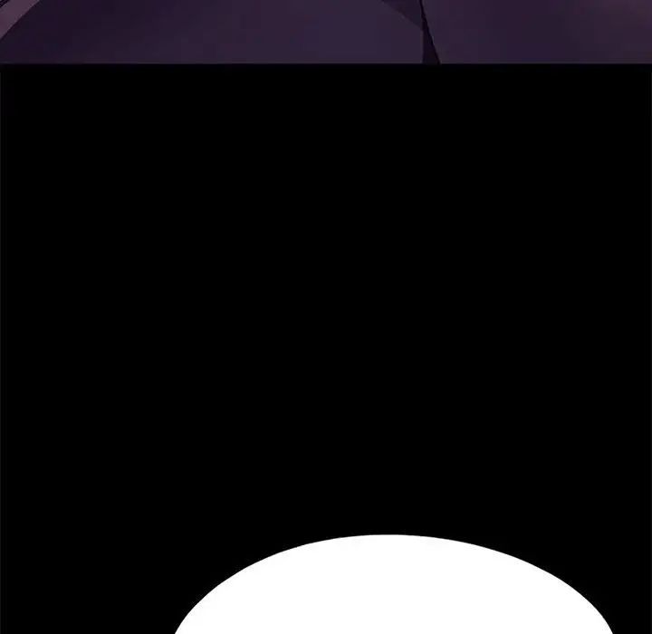 我家的赘婿大人第47話