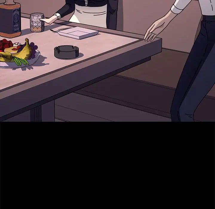 我家的赘婿大人第47話