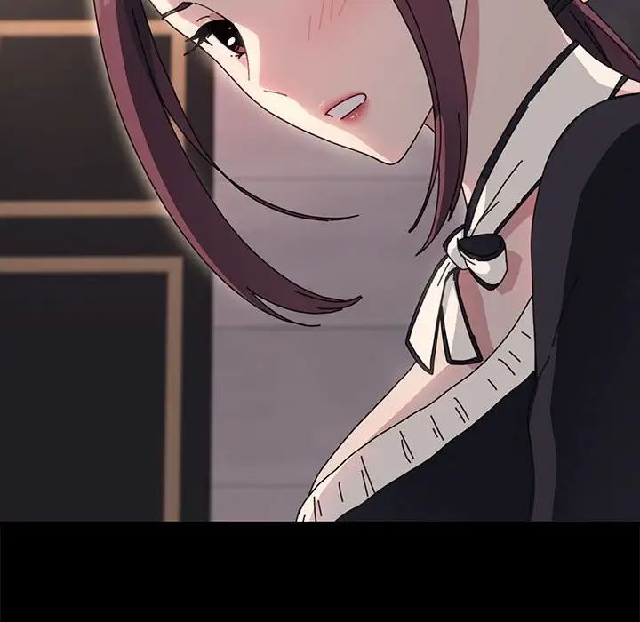 我家的赘婿大人第47話