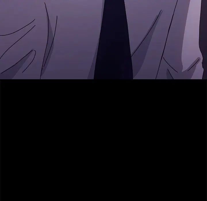 我家的赘婿大人第47話