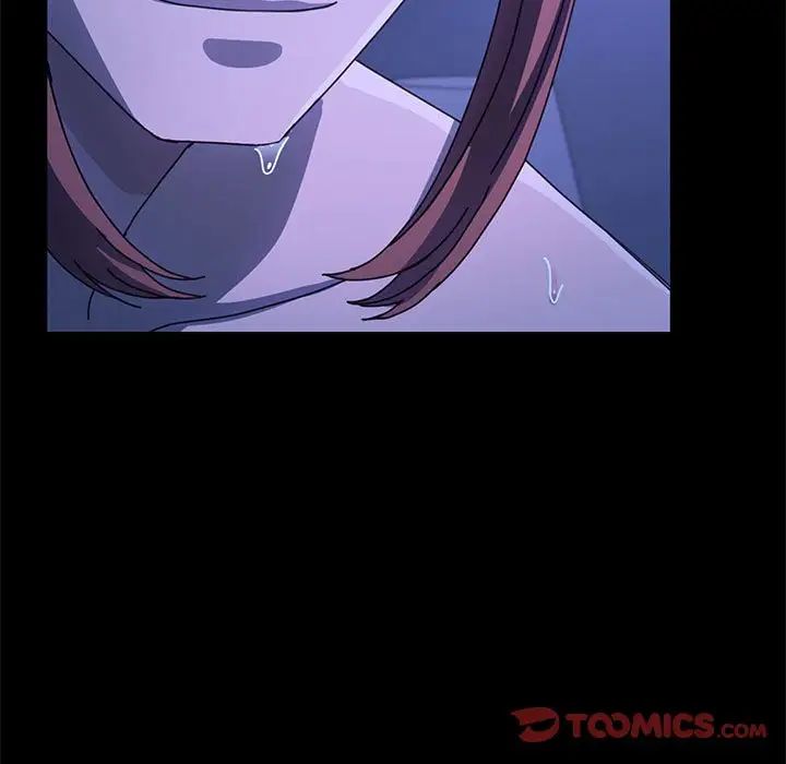 我家的赘婿大人第47話