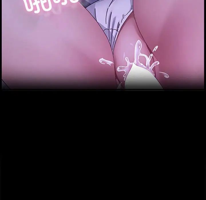 我家的赘婿大人第47話