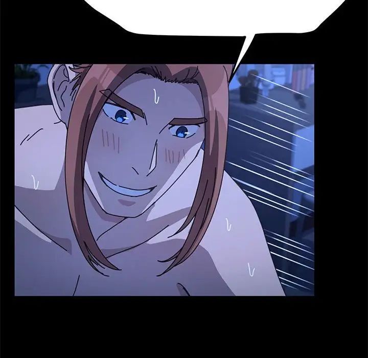 我家的赘婿大人第47話