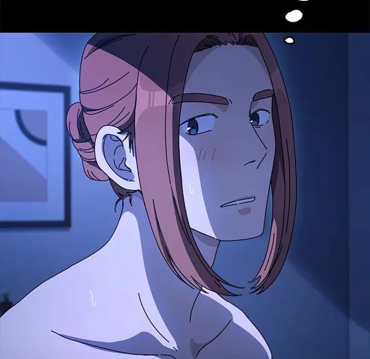 我家的赘婿大人第47話
