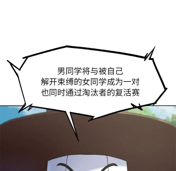 140.jpg