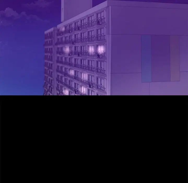 背叛的开始第28話