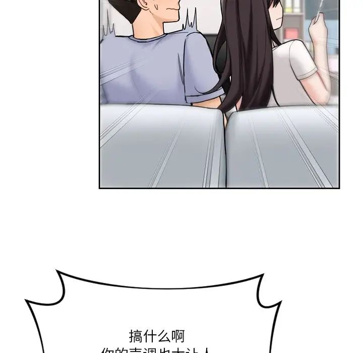 117.jpg