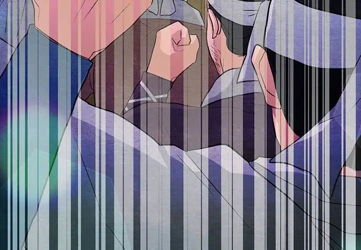 狂眼第17話