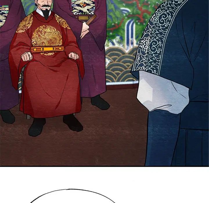 狂眼第17話
