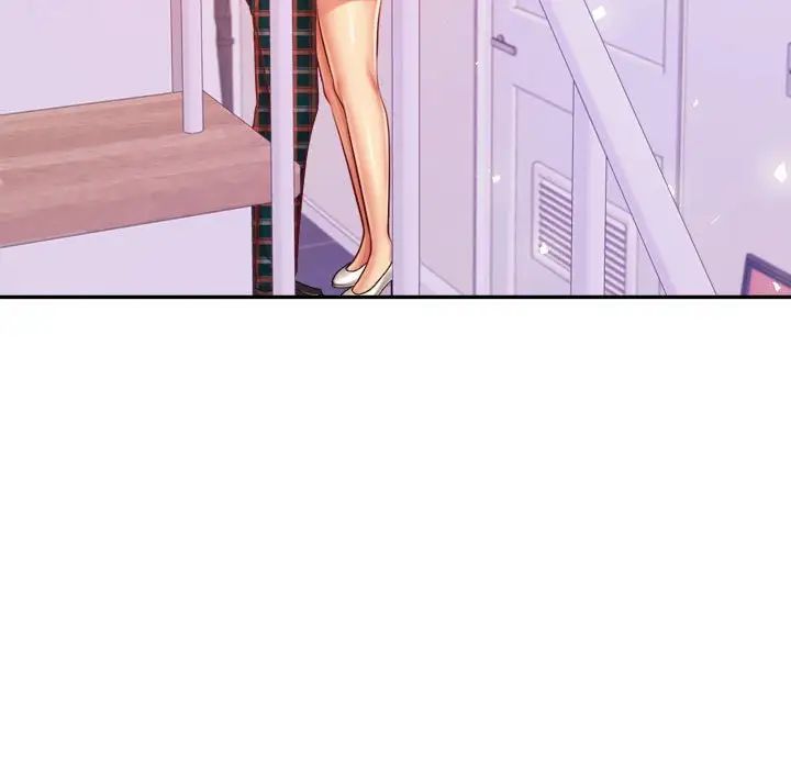 老师的课外教学第43話