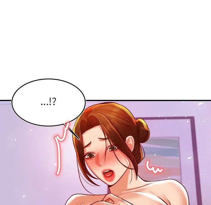 老师的课外教学第43話