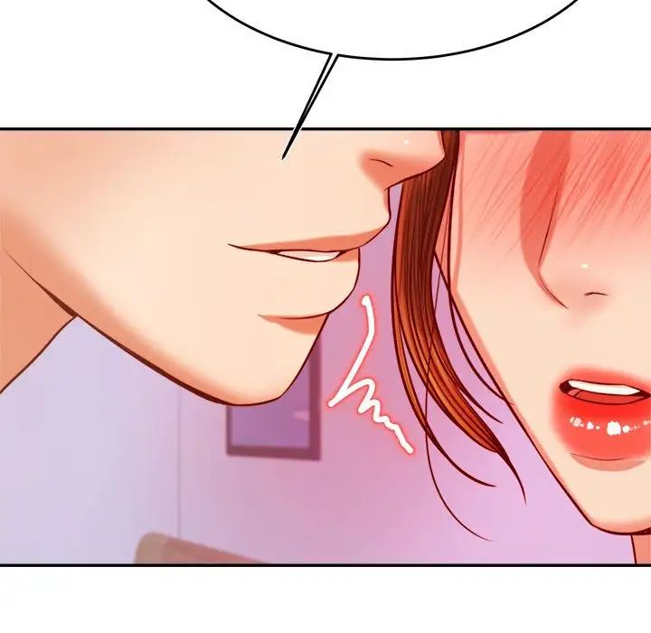 老师的课外教学第43話