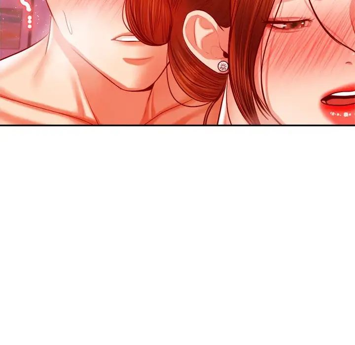 老师的课外教学第43話